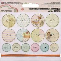 ��������� ��������  (�������)   5 ����.10 