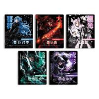 �������, 48 �, ������, ���. / 10 ���������� ����� /�5+, ������ ������� (2 �����), ������� - �������