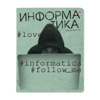 ������� ���������� 48�, ����� 