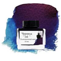 ������� ��� ��������� � ����������� ��������, ������������� � �������, ������������� ����, 15 ��