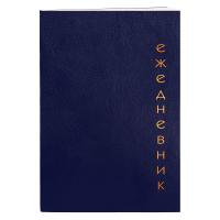 ���������� �������������� �5, 128�., ����� 