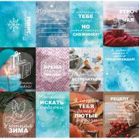 ������ ��� ������������ 