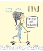 ������� 24�., ������ ���� 