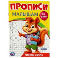 ������ �����. �������. ������� �������. �� ����.140�200 ��. �������. 16 ���. ���� � ���.50��