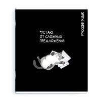 ������� ���������� ���. / 16 ����� ���ۻ ������� ���� /48 �., �5+, ��.���� - �����, ����� �����, ���