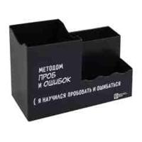 ��������� ��� ������������ ��������������� ������+, ���./ 48 ������ ���. ������ (15,5�10�7,3 ��, ���