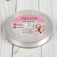 ����� �������� 15��*25�1��� ������� ���� �001 ����� �� 1902792