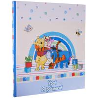 ��������� 24 ����� 27*24��, ������� �������� Veld-co 