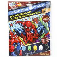 ��������� �� ������� 17�23 �� ������� ������ ��� � ���.50��