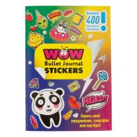 �������� WOW Bullet Journal Stickers  (���-���, �����)  ISBN 978-5-00141-805-4 ��.50