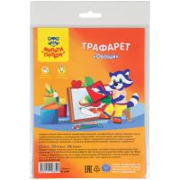 ��������-��������� ������-������ 