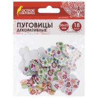 �������� ������������ 