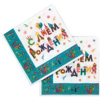 �������� ������� 