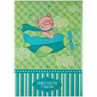 ����� �������� ������������� � �������� OfficeSpace 