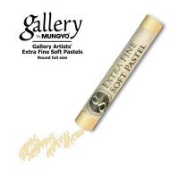 ������� ����� ������ ���������������� ������� ������� ���� � 159 ����� ����� II