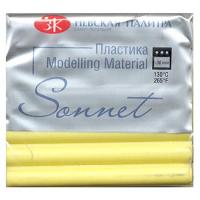 ����� ��������, ���� 56 �, ����� ���������