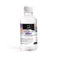 ����������� ��� ������ ��������, 250 ��