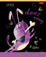 ������� 48�., �5, ������ Hatber 