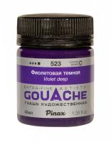 ���������� ������ - ����� Pinax � ����� 40�� Ser.C - PAG40-523