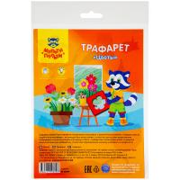 ��������-��������� ������-������ 