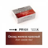 ����� ������ ������� - �������� ������ 2.5�� Ser.A - PR101R