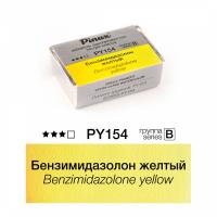 �������������� ������ - �������� ������ 2.5�� Ser.B - PY154