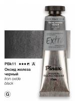 ����� ������ ������ - �������� Extra � ���� 15�� Ser.A - PBk11