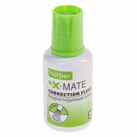 �������������� �������� Hatber X-Mate, 20��, �� ���������� ������, � ������