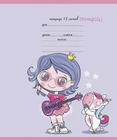 ������� 12�., ������ ���� 