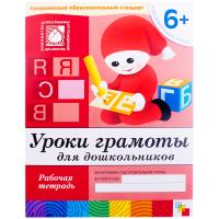 ������� ������� �������-������ 