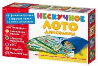 ��������� ���� 