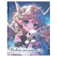 ������� �������� 1-4 ����� ���.  ��������� �������� / ������ ������� 7��, �5+, 48 �., ������ �� ��