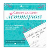 ������-��������� ��� �����. ����� 