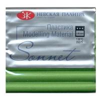 ����� ��������, ���� 56 �, ������ ���������