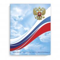 ������� ����������� ��������� ���.  ���� / ������ �������, �5+, 48 �., ��������� ���������, ������