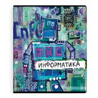 ������� ���������� ���. / 5 