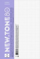 ������� ���� 40�., �4, ������ Hatber 