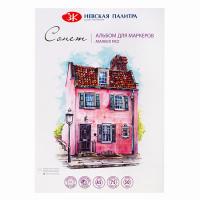 ����� ������-������� ��� ��������, �5, ��������� 75 �/�2, 50 ������, 100% ���������