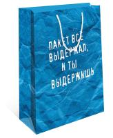 ����� ���������� 26�32 ��� � ������ 