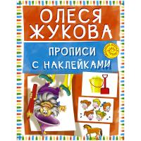 ������-������� ���, �4 