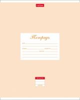 ������� 24�., ����� Hatber 