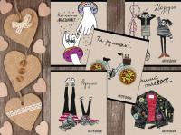 ������� ����� 48 �5 ������� S �� ����� ����� ������ ������� 5+0+������ (50, 5 (����) )