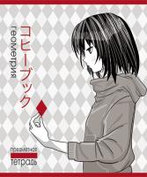 ������� ����� 48 �5 ������� S ����� - ��������� ������ �������� 4+4+�� ����(����������) (50, 5 )