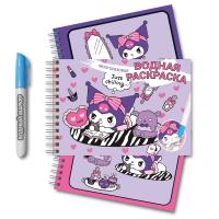 75563 ������ ��������� � �������� Kuromi, 5 ��������, 12 �������, ������ 21*14 ��, ������ 210 �