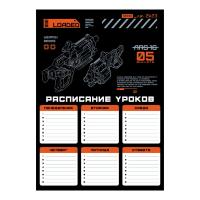 ���������� ������ �4, ���. / 50 ������� (210x297 ��, ��������: ���������� ������ 235 �/�?, ���������