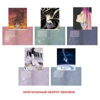 ������� �5 48�. �������. ������. �������: ������ ������������, ������������ ������. ������ ����� ���