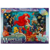 ������� ���������. ���� ������������ � �������. 104 ������. 190�141�35 ��. ����� ���� � ���.24��