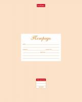 ������� 18�., ����� Hatber 