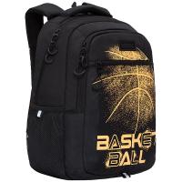 ������ Grizzly, 31*42*22��, 2 ���������, 3 �������, ������������� ������, ������-���������