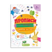 ������� ��� �����. ����� 